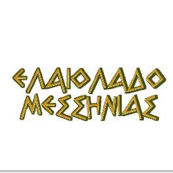 Messinias